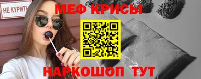 дурь Азнакаево
