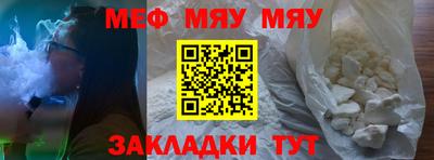 дурь Азнакаево
