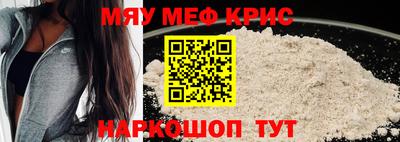 дурь Азнакаево