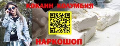 jwh Абинск