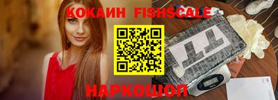 первитин Абакан