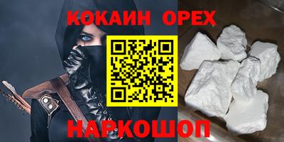 дурь Азнакаево
