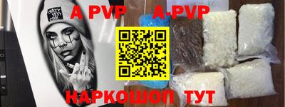 jwh Абинск