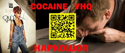 дурь Азнакаево