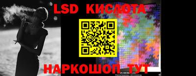 дурь Азнакаево