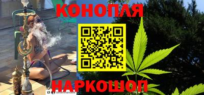 первитин Абакан