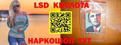 первитин Абакан