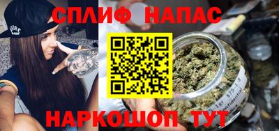 дурь Азнакаево