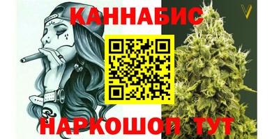 дурь Азнакаево