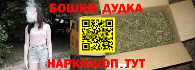 первитин Абакан
