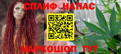 jwh Абинск