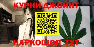 дурь Азнакаево