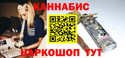 дурь Азнакаево