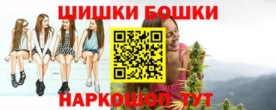 jwh Абинск