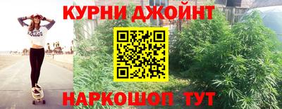 дурь Азнакаево