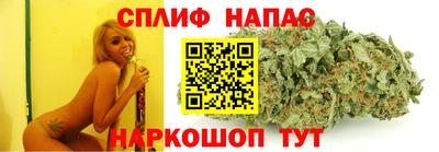 первитин Абакан