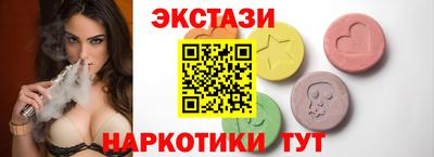 jwh Абинск