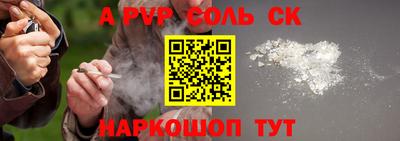 jwh Абинск