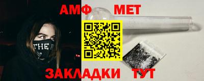 jwh Абинск