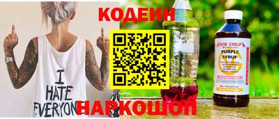 первитин Абакан