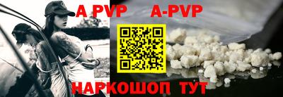 дурь Азнакаево
