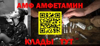 дурь Азнакаево
