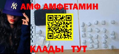 jwh Абинск