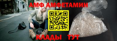 дурь Азнакаево