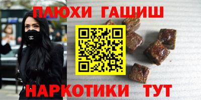 дурь Азнакаево