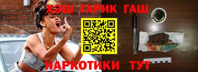 первитин Абакан