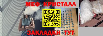 дурь Азнакаево