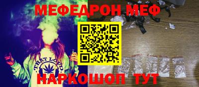 дурь Азнакаево