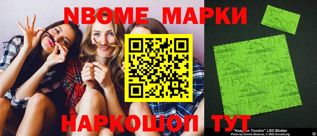 Алексеевка  Лсд 25 экстази ecstasy  LSD-25 экстази ecstasy  Вход с VPN 